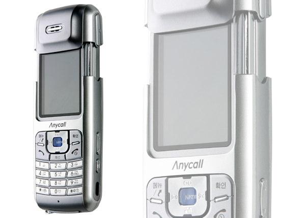 Imaging and Mobility Market Momentum 2004: Worldwide camera phone sales (150 million)