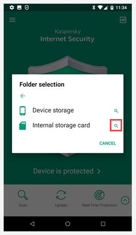 2. If you selected Folder scan, find