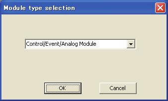 6 Starting the PUM parameter loader Select PUM loader on the start menu, and the following Module type selection screen appears.