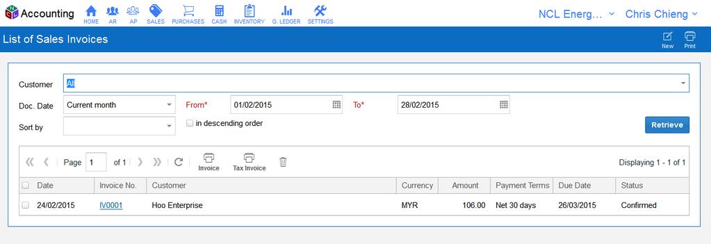 Sample Screen : This is listing of transactions screen. You can retrieve particular records by filling data into the query section and then click Retrieve button.