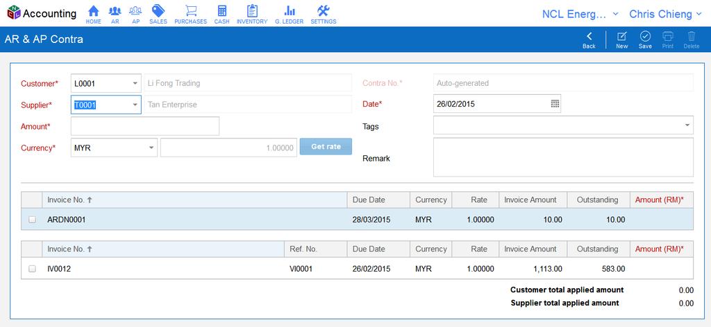 AR & AP Contra - Record New AR & AP Contra 5 Select a customer. After you selected a customer, you will see a list of outstanding sales invoices belong to the selected customer at the bottom section.