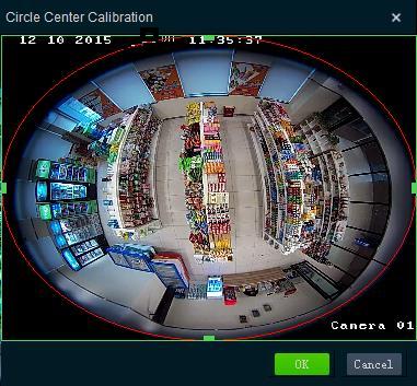(Optional) Click to enter the Circle Center Calibration page to calibrate the circle center of the fisheye and
