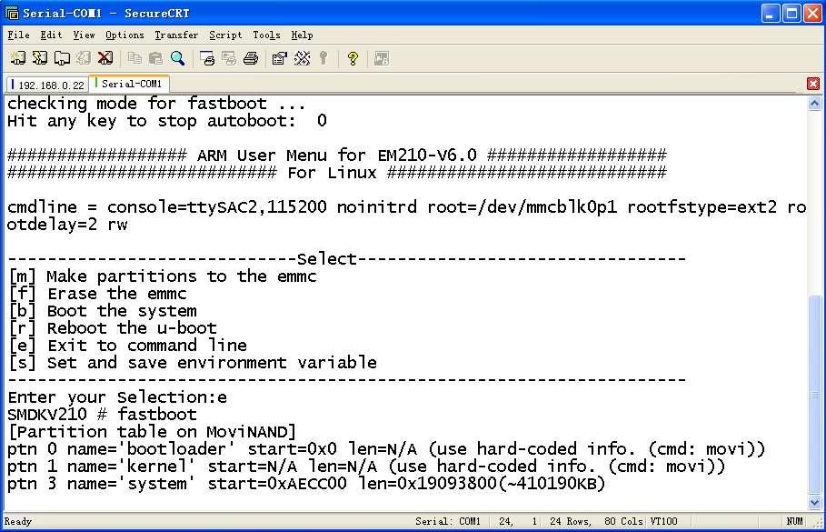 Open cmd.exe(\linux\image, double-click directly and open cmd.