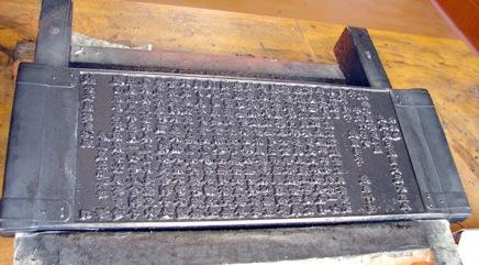 Tripitaka Koreana Palman Daejanggyeong ( Eighty-Thousand Tripitaka ) South Korean collection of Buddhist scriptures Carved onto 81,258 wooden printing blocks in the