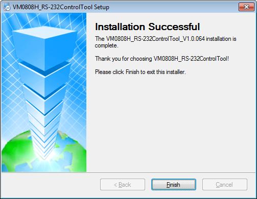 When the installation has completed successfully, the following screen