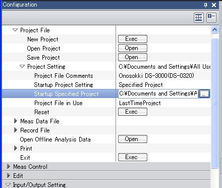 3- Using the specified project to start the software In the "Configuration" window, click "File" > "Project File" > "Project Setting" > "Startup Project Setting" > "Specified Project".