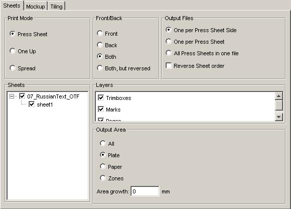 4 Print Mode Select the Press Sheet button to create a.gri file and select the appropriate radio button in the Output Area field to specify the output format.