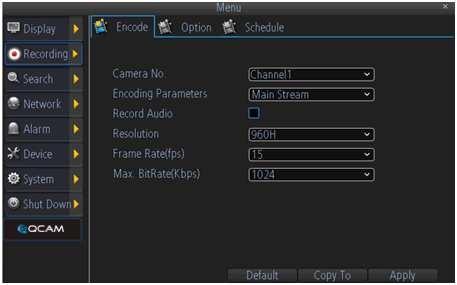 Below is an explanation of the fields on this screen: Camera No: This dropdown box allows the user to choose the camera/channel to edit. The Camera No.