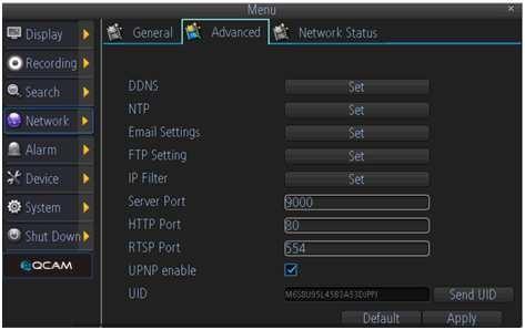 Below is an explanation of the fields on this screen: DDNS: This button allows the user to modify DDNS settings for the NVR.