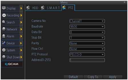 Below is an explanation of the fields on this screen: Camera No.: This dropdown box allows the user to select a camera to view or change PTZ settings for.