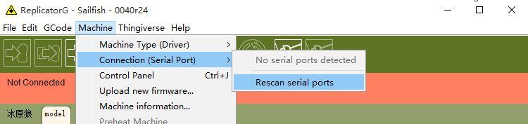 Inside the ReplicatorG software, click Machine > Connection (serial port) > Rescan serial ports, if