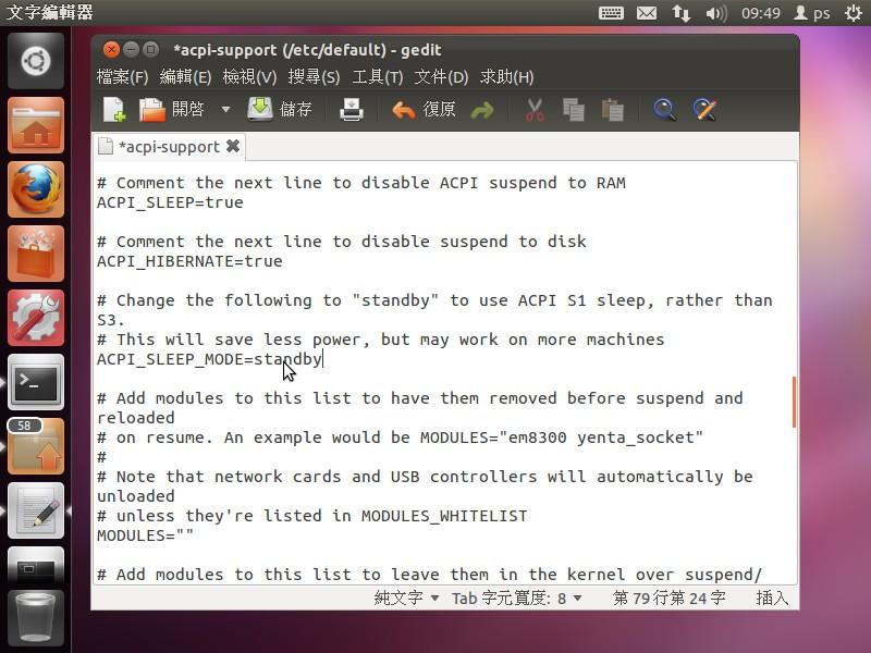 4. Change the value from mem to standby in ACPI_SLEEP_MODE=mem, then exit terminal