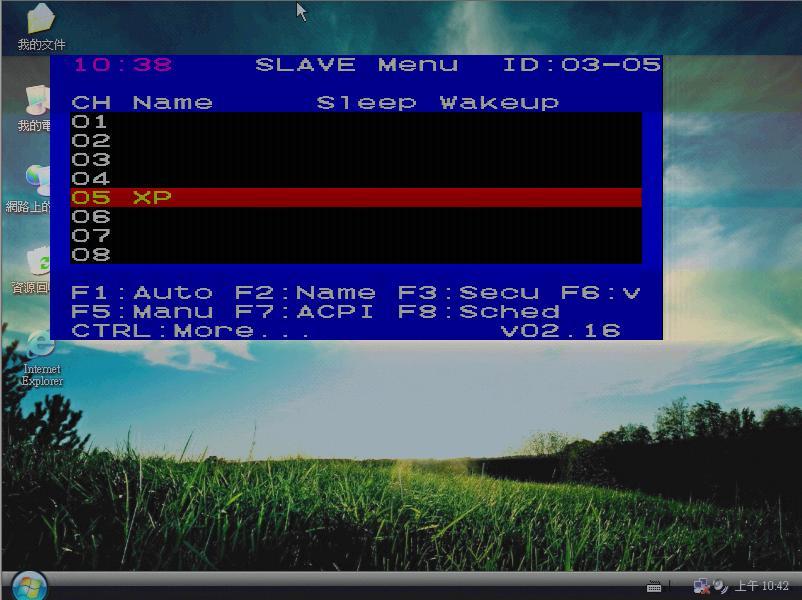 When entering the Slave CAT 5 KVM OSD, the OSD title name will change from "Main Menu" to SLAVE Menu.