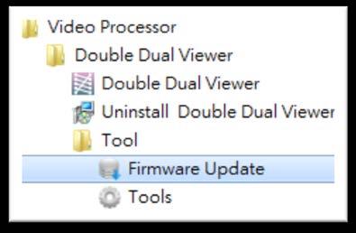 Method C: Firmware Update 1.
