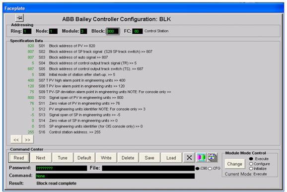 Block Configuration Display Called from any process display using a toolbar button.
