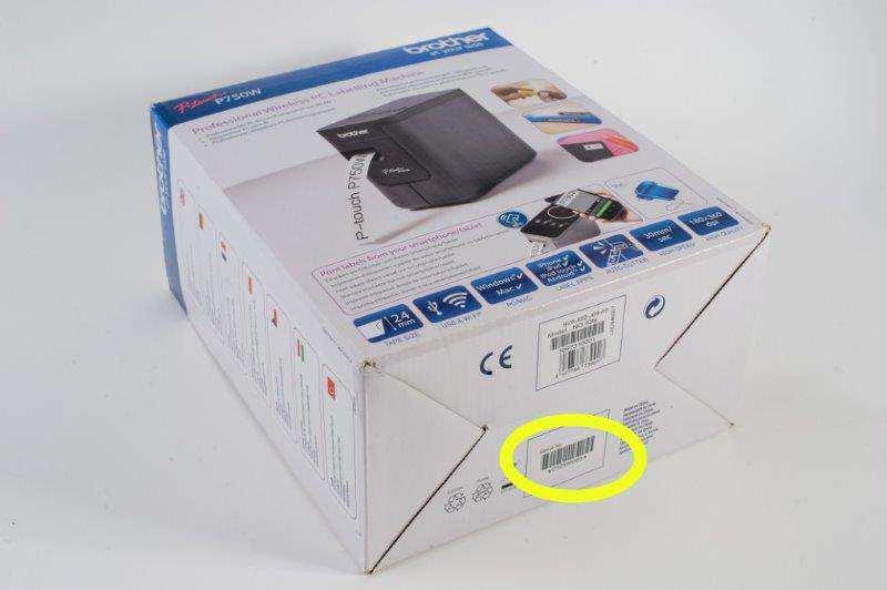 The location of the serial number: - on a sticker under the flap side of the printer (recommended location): - on the bottom of the printer's packaging (cardboard box) - make sure that the packaging