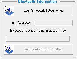 3. Bluetooth Interface settings 3-1.