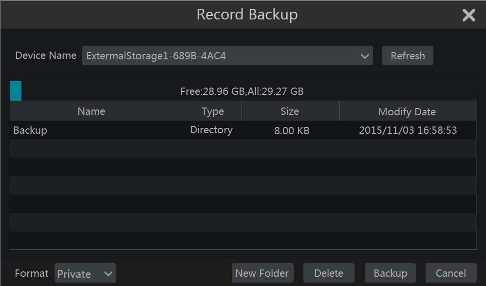 45 Click Backup button to pop up the Record Backup window as shown below.