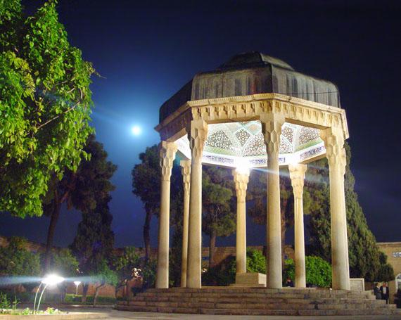 The tomb of Hafez, Shiraz - IRAN In