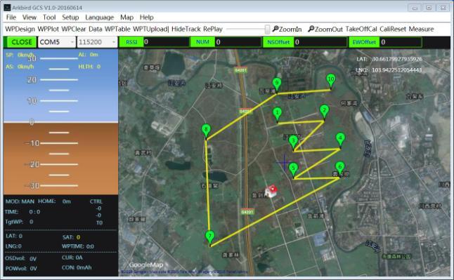 Arkbird GCS(Ground Control System)is a software specifically designed for Arkbird Autopilot, the aircraft flight can be monitored, controlled by computer, compatible to Arkbird 2.