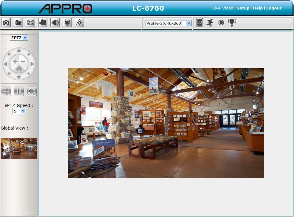 Setup The ActiveX viewer type: You can select from the available thumbnails for your option of taking a Snapshot, setting the Storage Folder, selecting the Full Screen mode, Recording, Listen, Talk