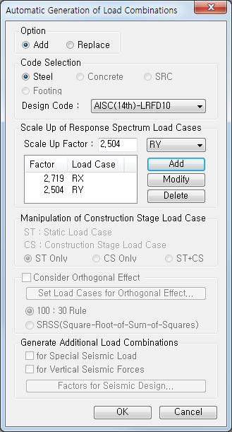 Steel Member Design Applied Design Code: AISC(14th)-LRFD10 Create the Load Combinations All Windows except Model View > Results > Combinations > Load Combination