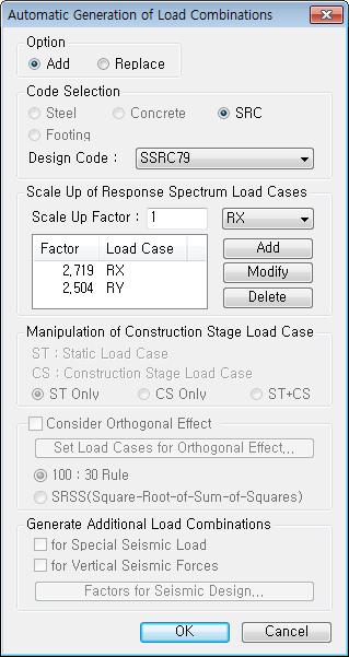 SRC Column Design Applied Design Code: SSRC79 Create the Load Combinations Unselect All Result > Combination > Load Combination SRC Design