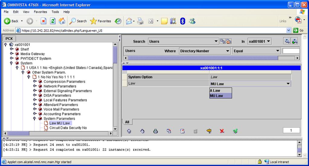 Step 2: In the System Configuration browser, expand the System selected in the previous step, expand Other System Param., and expand System Parameters.