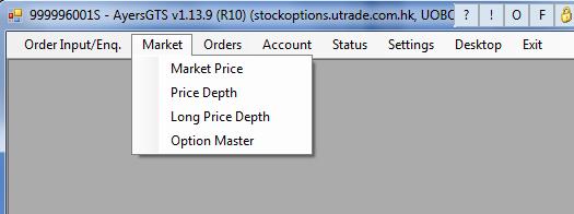 3. Price Quote To enquire about the price quotes of different products, select Market, and then Market Price or Option Master.