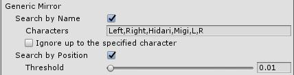 'Hidari', 'Migi', 'L', 'R'. To add a condition, please add it to the beginning.
