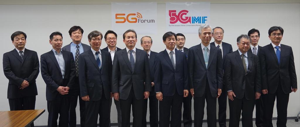 5G Forum - 5GMF Industry association level collaboration On April 6, 2015, 5G forum and 5GMF had MoU Research of 5G mobile communication technology, Analysis of