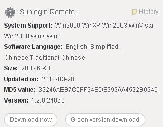 Installing Sunlogin control client Step 1 For Windows users: Download "Sunlogin