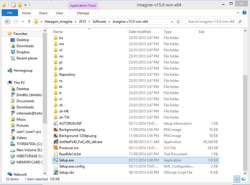 Step 1 ο Open folder from the DVD, double-click Setup.exe from the installation folder.