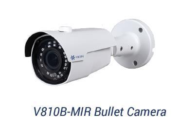 The indoor domes have true while the bullets provide D-. The advanced features of these cameras are highlighted below.