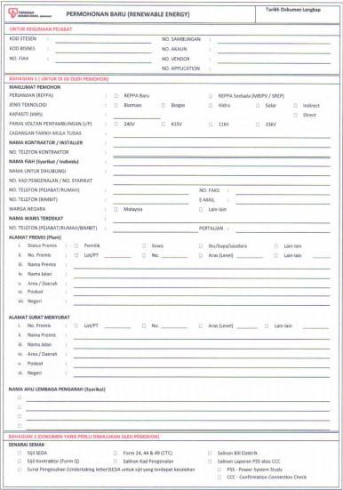 NEW ACCOUNT FORM: Complete the RE Application Form and submit to TNB with all supported documents as shown below:- Individual Non-individual FiA certificate A copy of IC A copy of Q form (EC) A copy