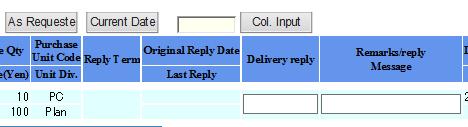 4.Delivery data/ Message Input For the reply delivery date, input YYYYMMDD format in half size numbers (Example: 20090131) When processing a large amount of data, please utilize the batch input