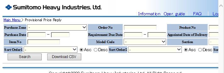 Does order sheet cannot be printed when delivery date is not answered? Even if the reply is not executed for the demanded delivery date reply, printing of order sheet is still possible.