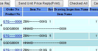 It is possible to reply the breakdown of the unit price of response (material cost / processing cost). (For optional reply item.