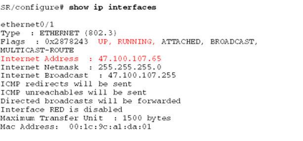 interface ethernet 0/1 ip address 47.100.107.65 255.