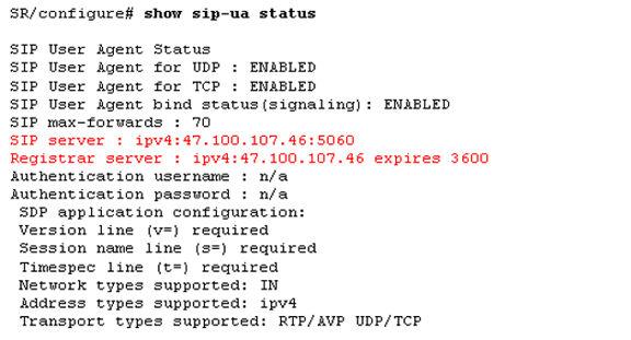 Specify the SIP server and registrar: sip-ua sip-server ipv4:47.100.