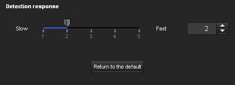 After the deletion, the cursor will return to its original form. To exit this operation, click this button again. It is the same function as the button displayed under VMF settings.