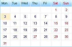 3.1.4.3 Calendar Table Calendar tables are used to display data in calendar format, where you can select a date by clicking the appropriate column. 3.1.4.4 Editable Grid Editable grids are used to capture information in a tabular format.