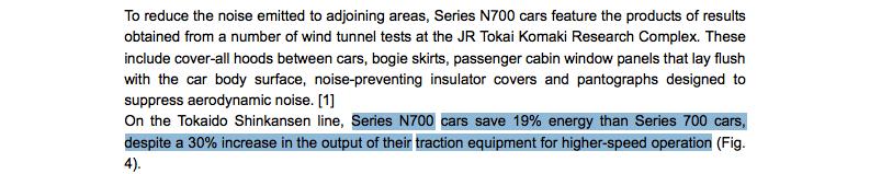 N700 cars save 19% energy.