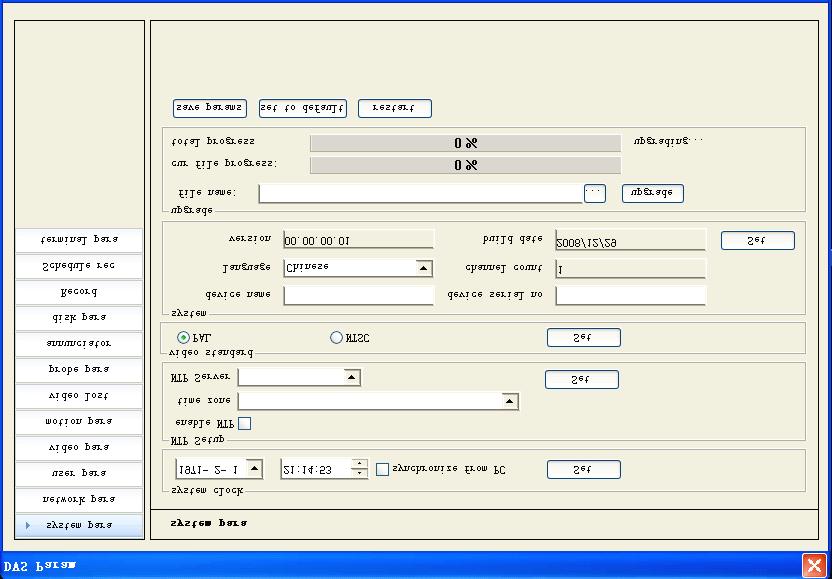 4.9. DVS Param Click the DVS Param button, or click the right key of mouse on the image