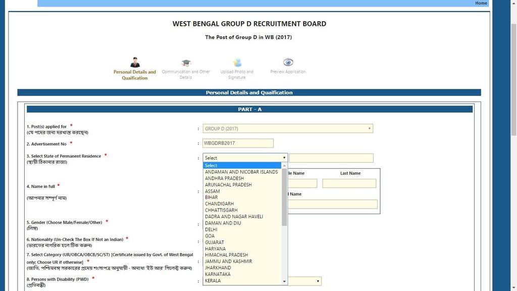 The above screen is the starting point. Sl.No. 1 & 2 are informations which are pre-filled and require no inputs from the applicant. Sl.No. 3 is a very important filed and should filled up with utmost care because,it is that field which once filled and moved ahead cannot be edited(ie.
