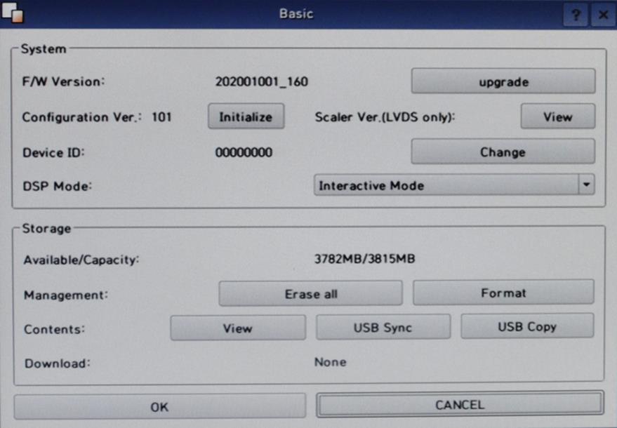1 Basic TAB Check Firmware Version DSSImage202001081_192.