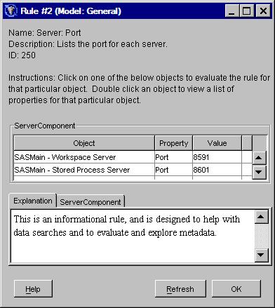 Display 7 contains a listing of the ports for the servers that are defined to the metadata