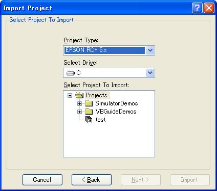 (4) Select the drive to import a project in [Select Drive] box. After you select the project type and the drive, the project list will be updated to show the available projects.