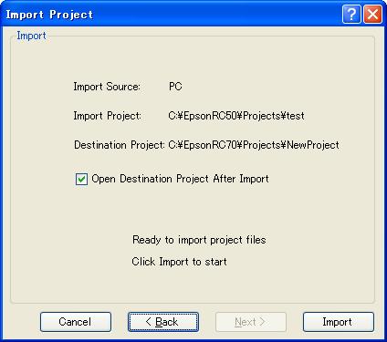 (6) The name of the imported project is shown in the [Destination Project Name]. (The project name can be changed.) (7) Select the destination in [Destination Drive] box.