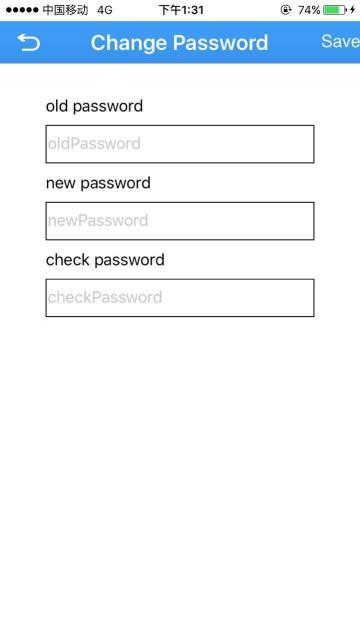 here u can change the device password. 8.Download Figure 3.